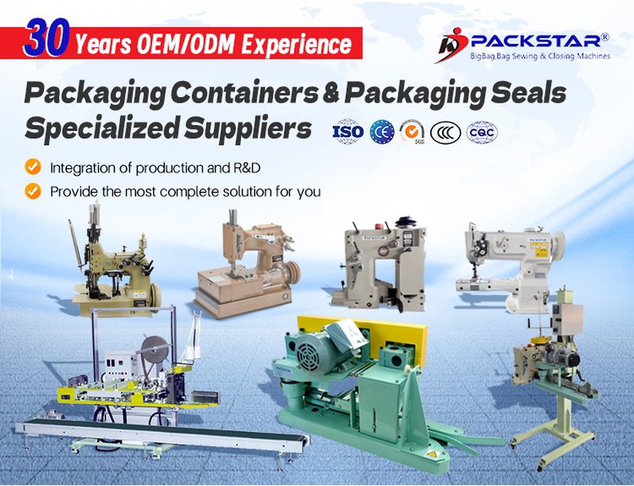 Packstar Industrial Sewing Machine Packstar Industrial Sewing Machine