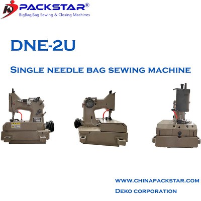DNE-2USingle needle DNE-2USingle needle
